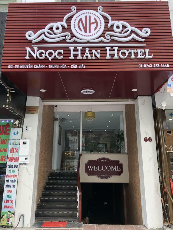 Ngoc Han Hanoi Hotel Dai Mo Екстер'єр фото